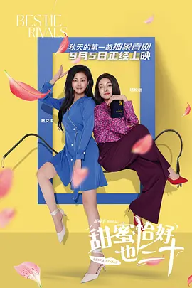 舔女生下面